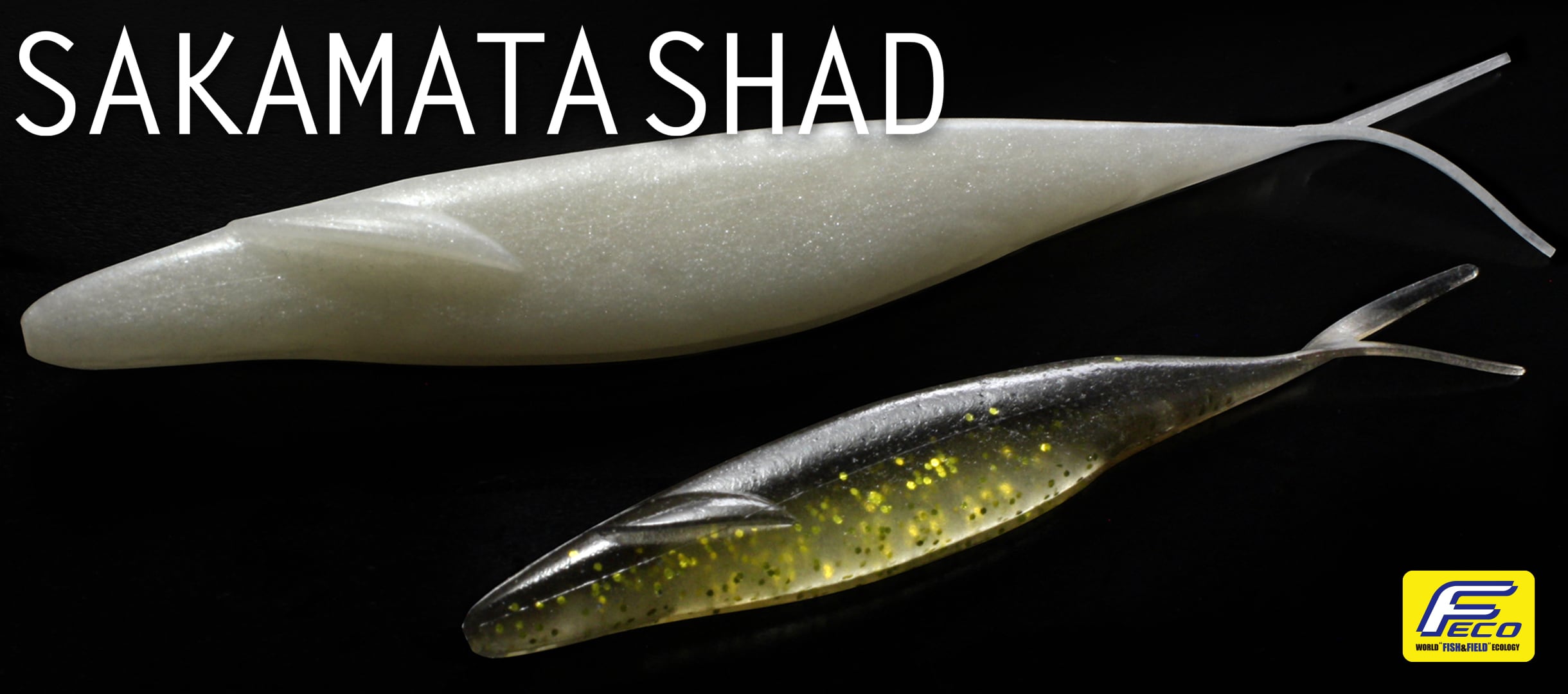 deps SAKAMATA SHAD 8inch