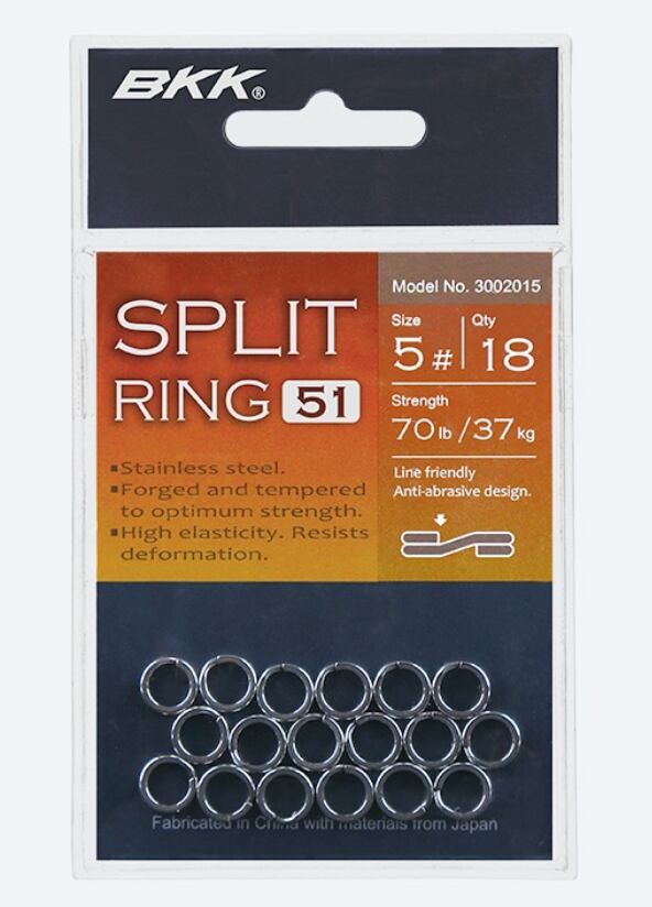 BKK SPLIT RING-51