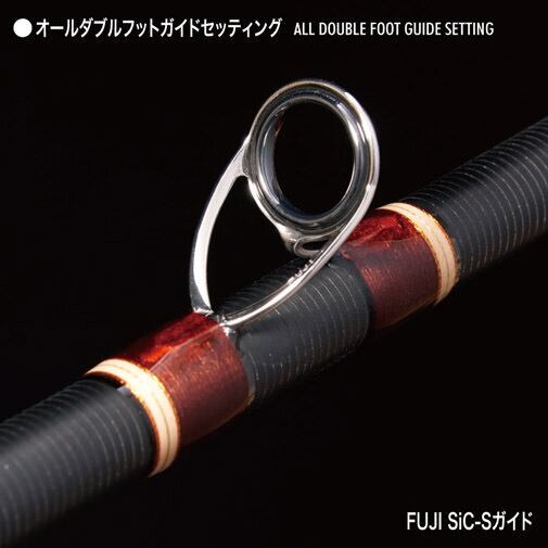 Megabass VALKYRIE WORLD EXPEDITION MULTI VKC-61XH-3