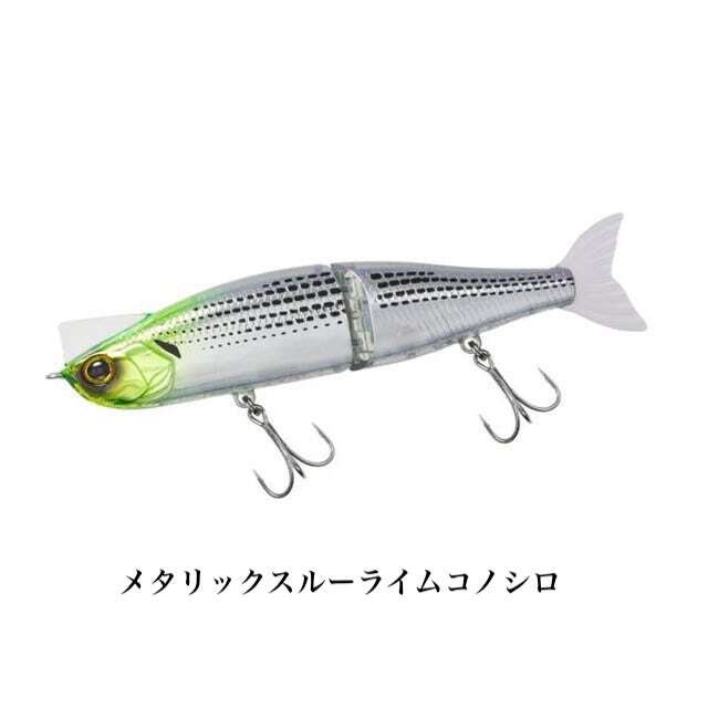 DAIWA MORETHAN LAZY FASHAD J 138F