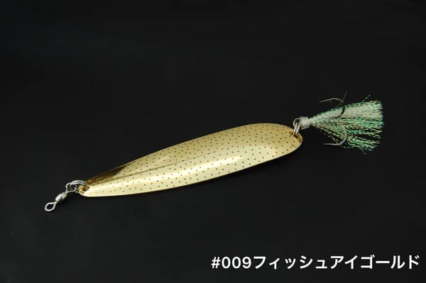 BOREAS/ANO FLACKER