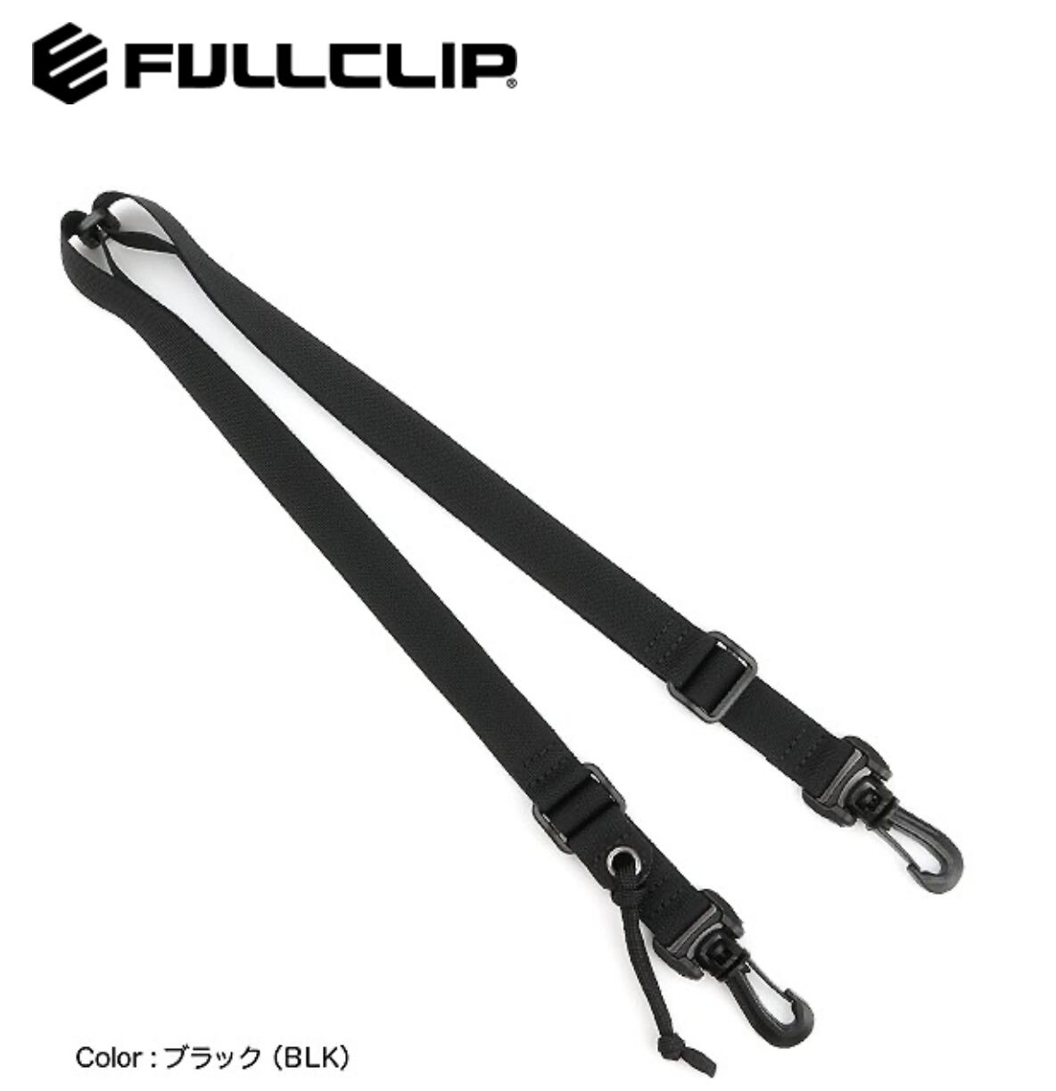 FULLCLIP JETGLIDE 20 　ジェットグライド20 (テープ幅20mm)