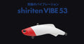 Madness shiriten VIBE53