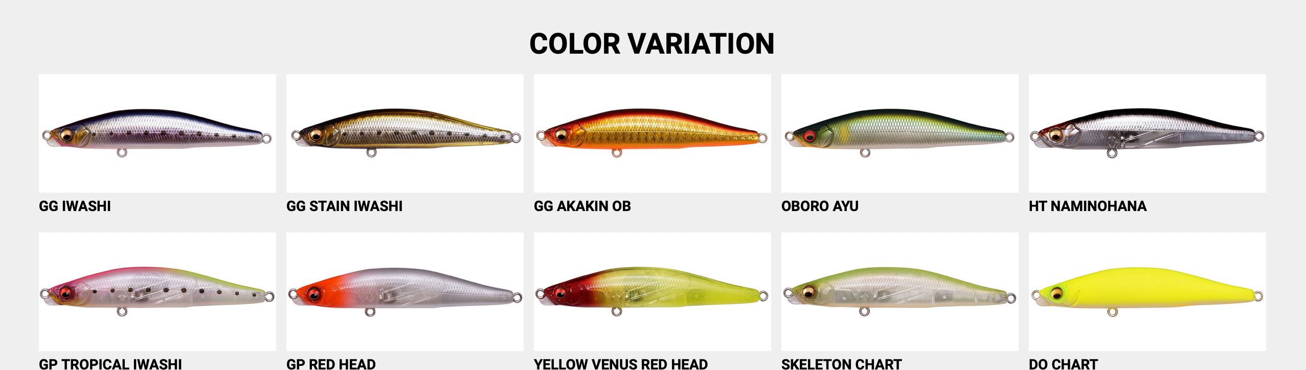 Megabass GENMA 13g・17g