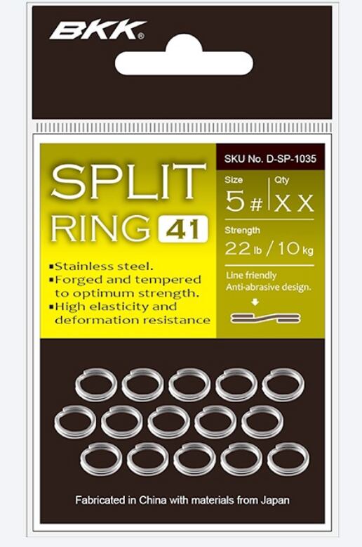 BKK SPLIT RING-41
