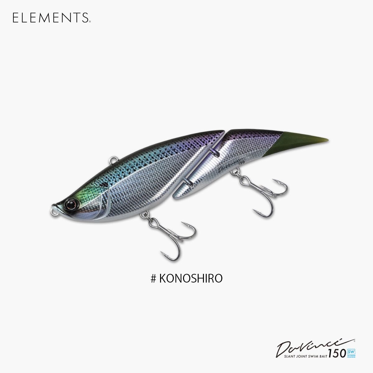 ELEMENTS Davinci150 SW