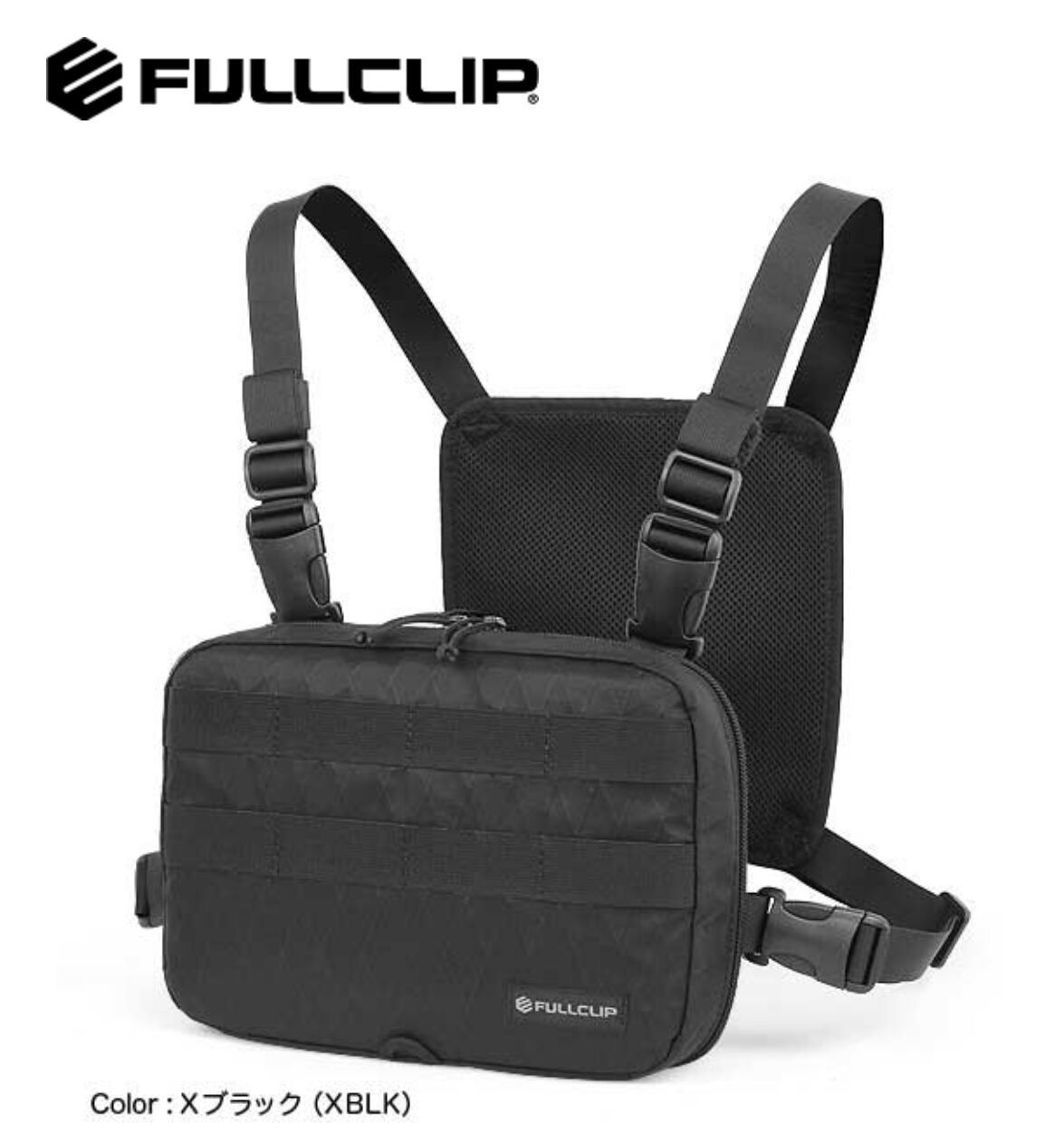FULLCLIP　TACTIC 　タクティック