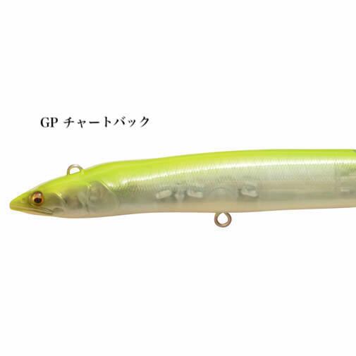 Megabass EELER