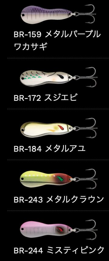 NORIES METALWASABY 12g