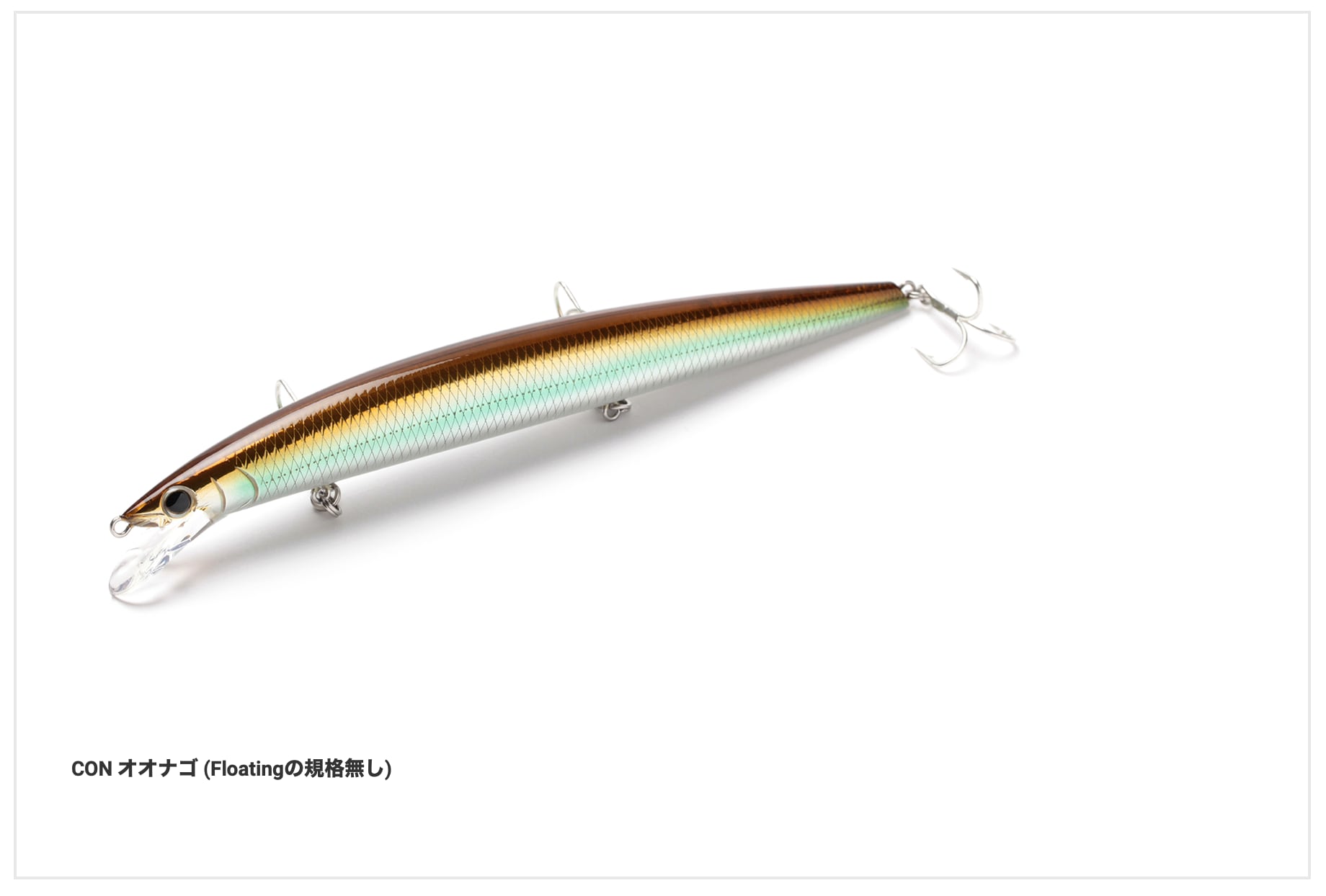 Jackson Athlete 17SSV