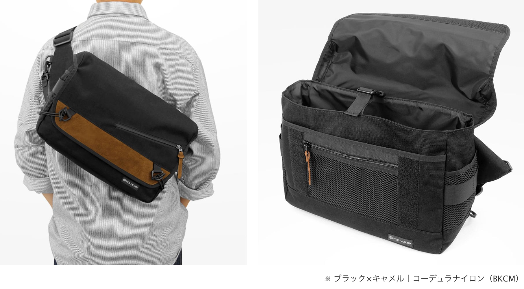 FULLCLIP VELOCITY 　ベロシティー　コーデュラナイロン