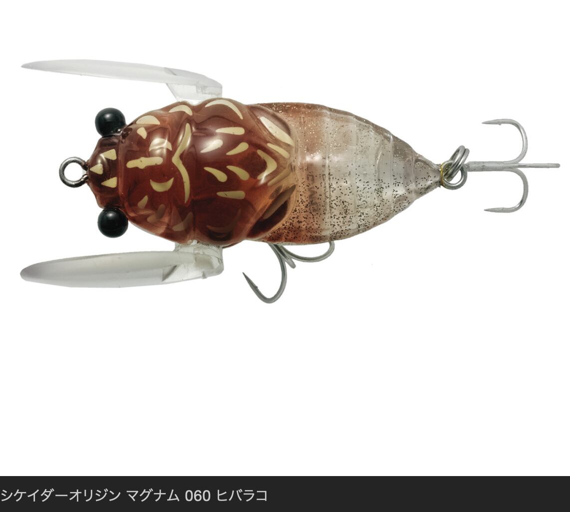 Tiemco シケイダーオリジン　マグナム