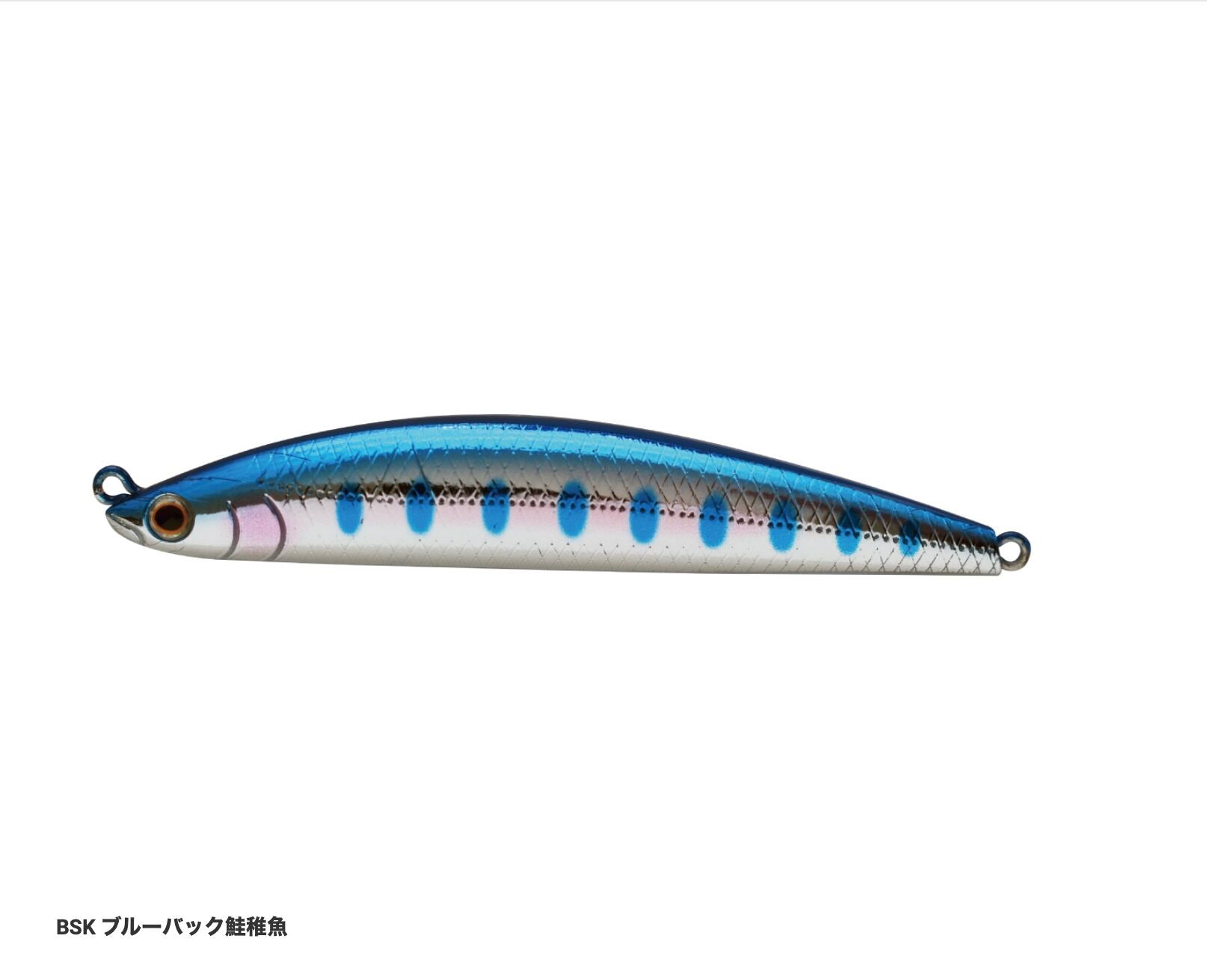 JACKSON Athlete 9JM