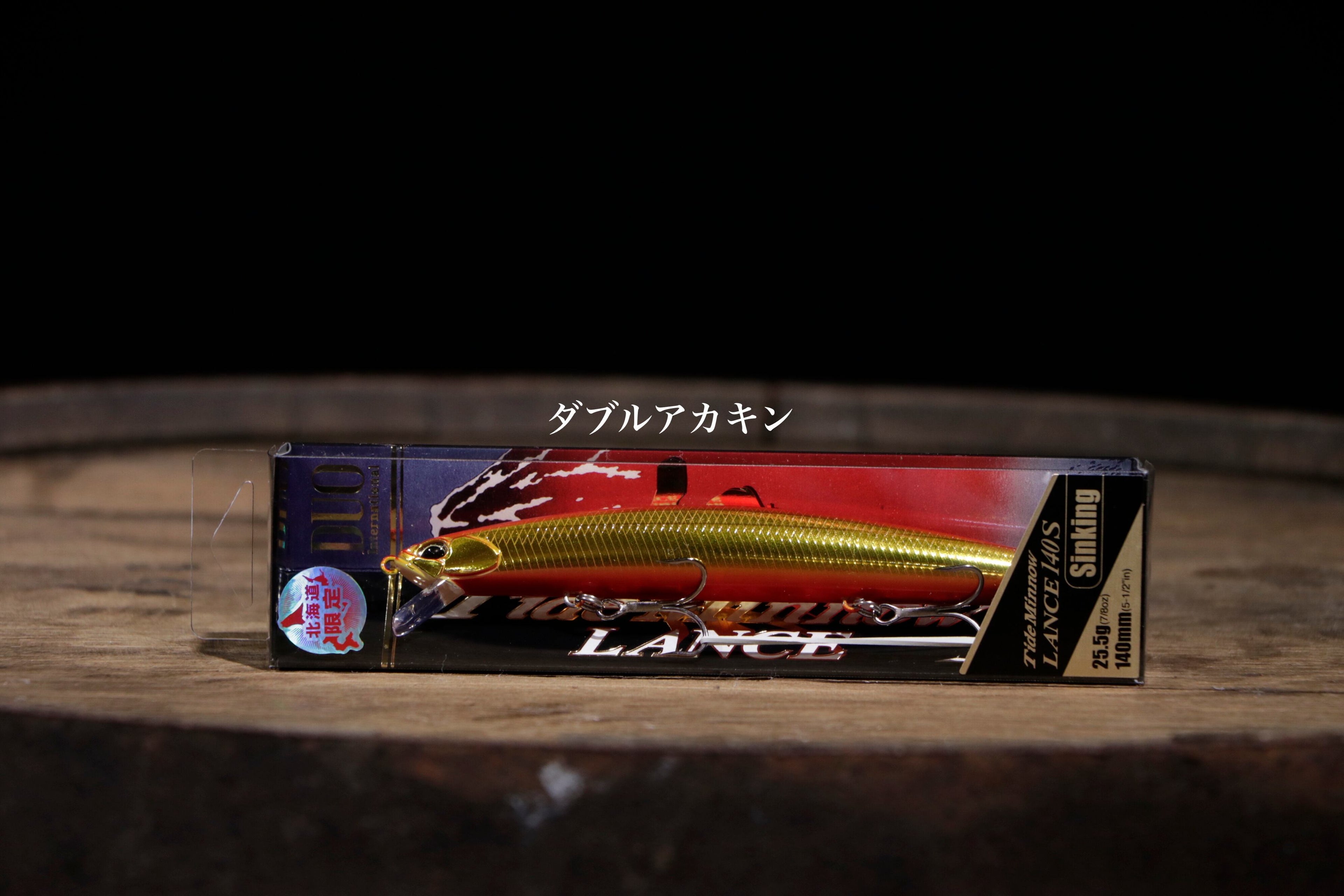 DUO TIDE MINNOW 140S 北海道限定