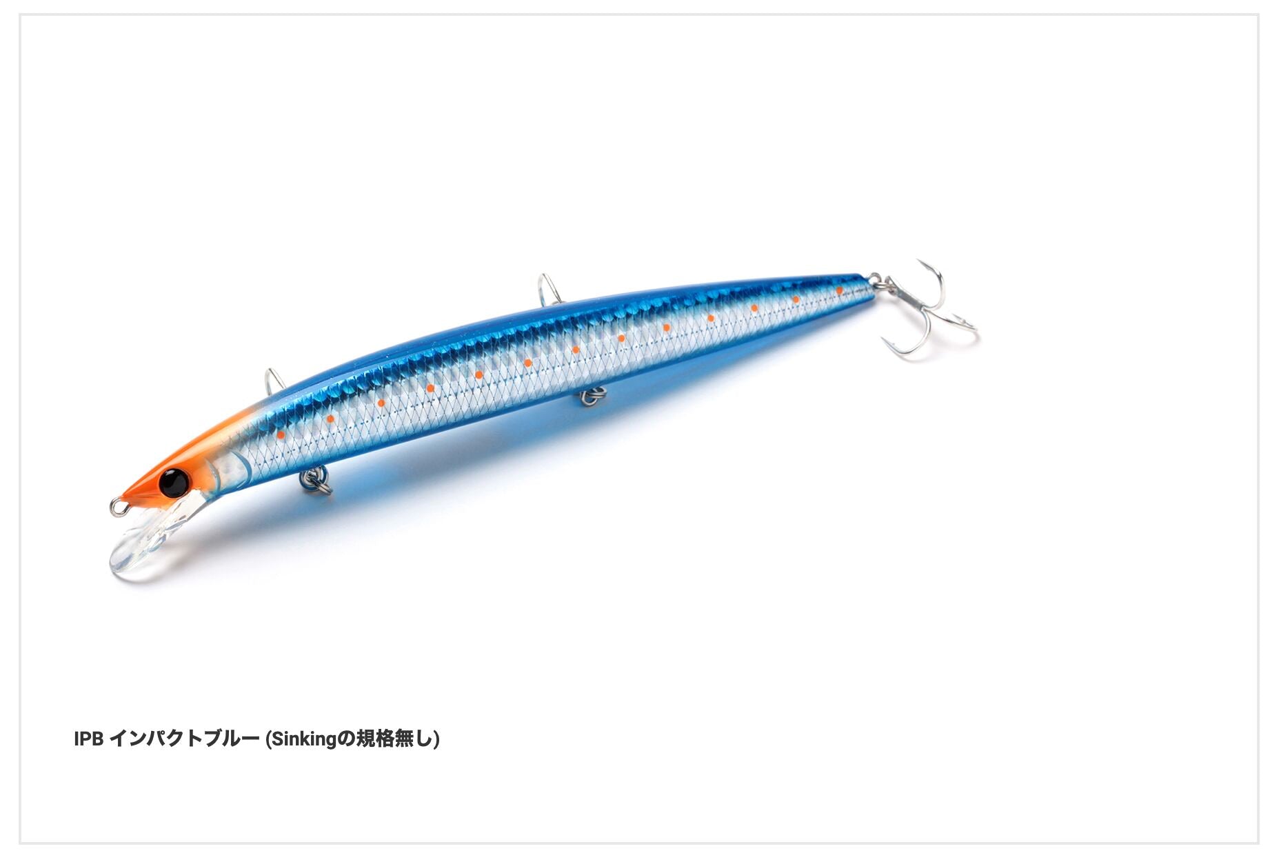 Jackson Athlete 17SSV