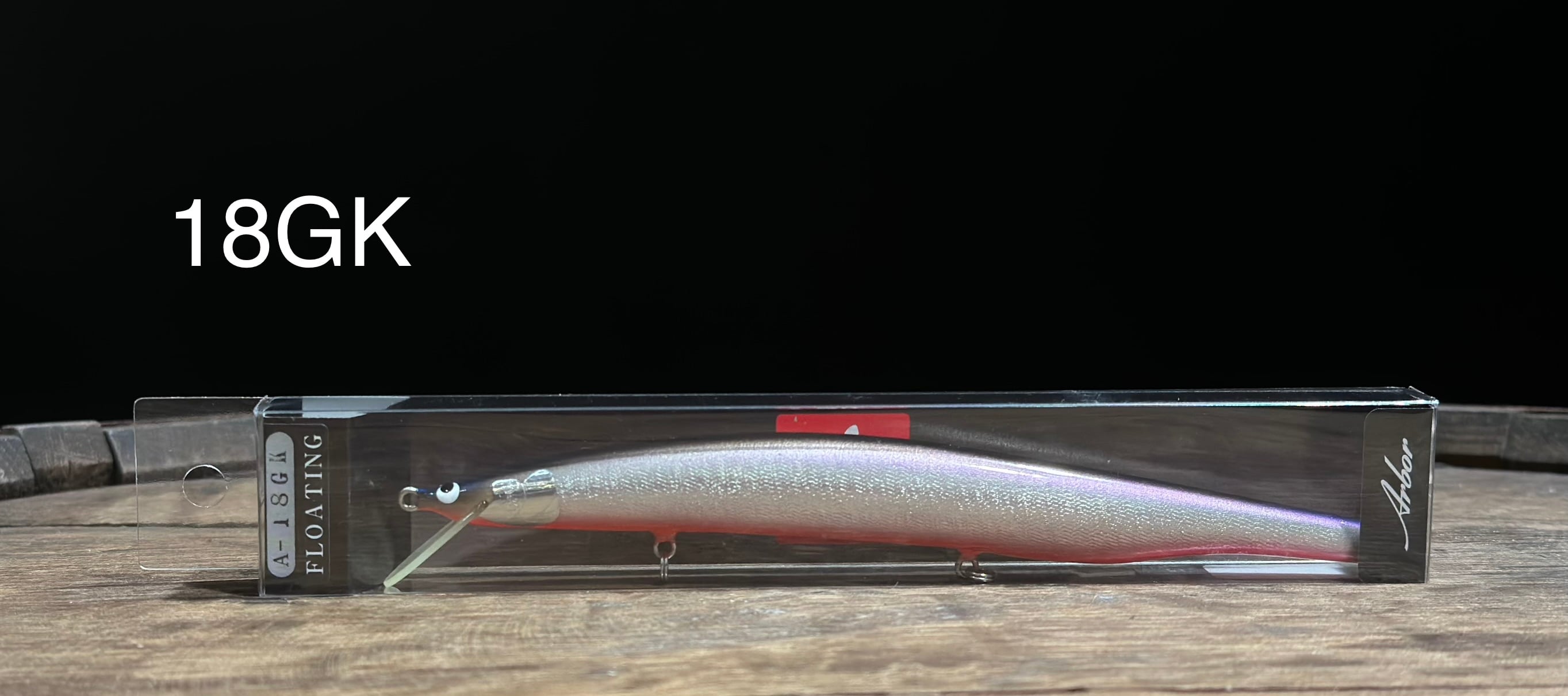 WooDream Arbor アルボル 180F