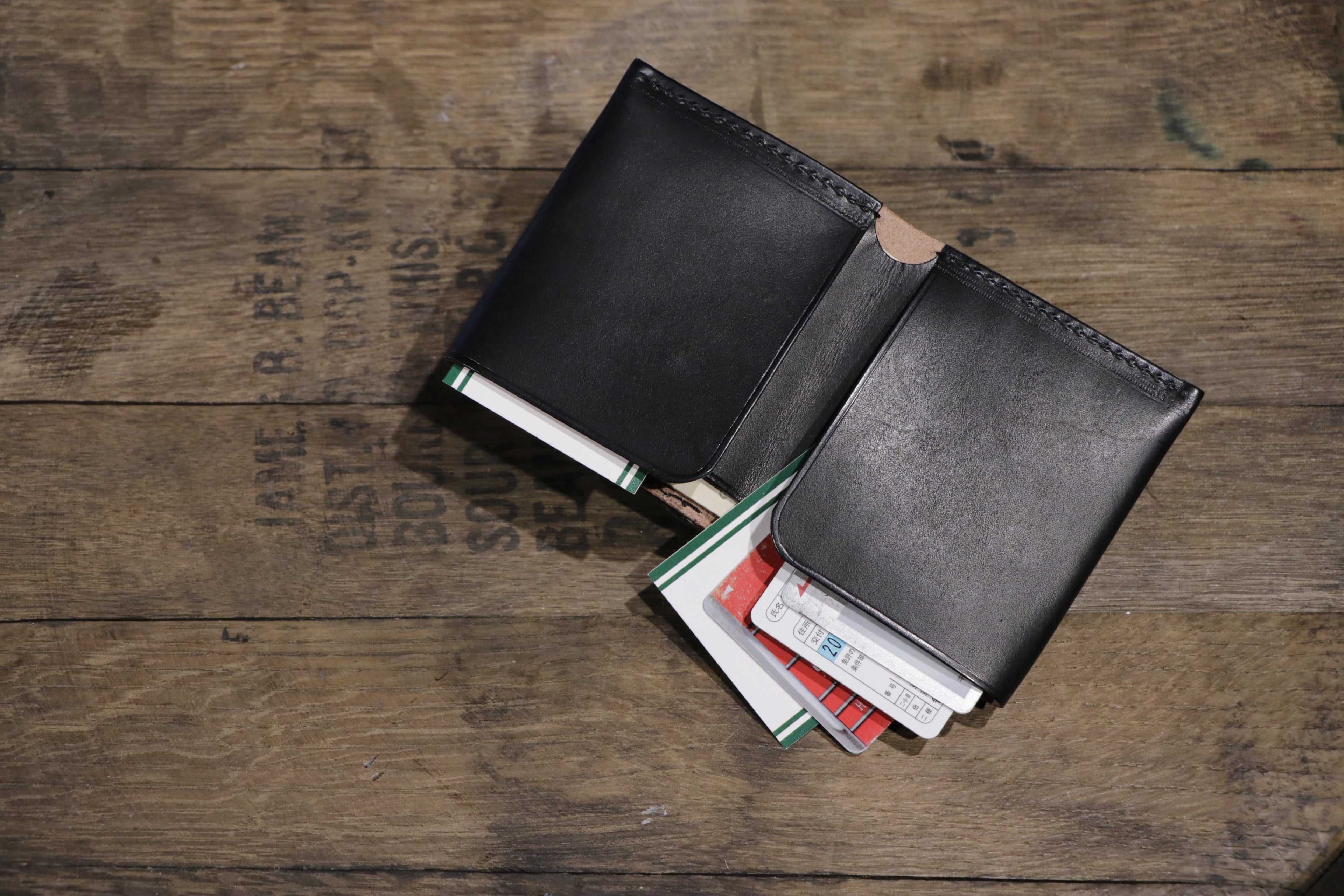 Angler's Wallet