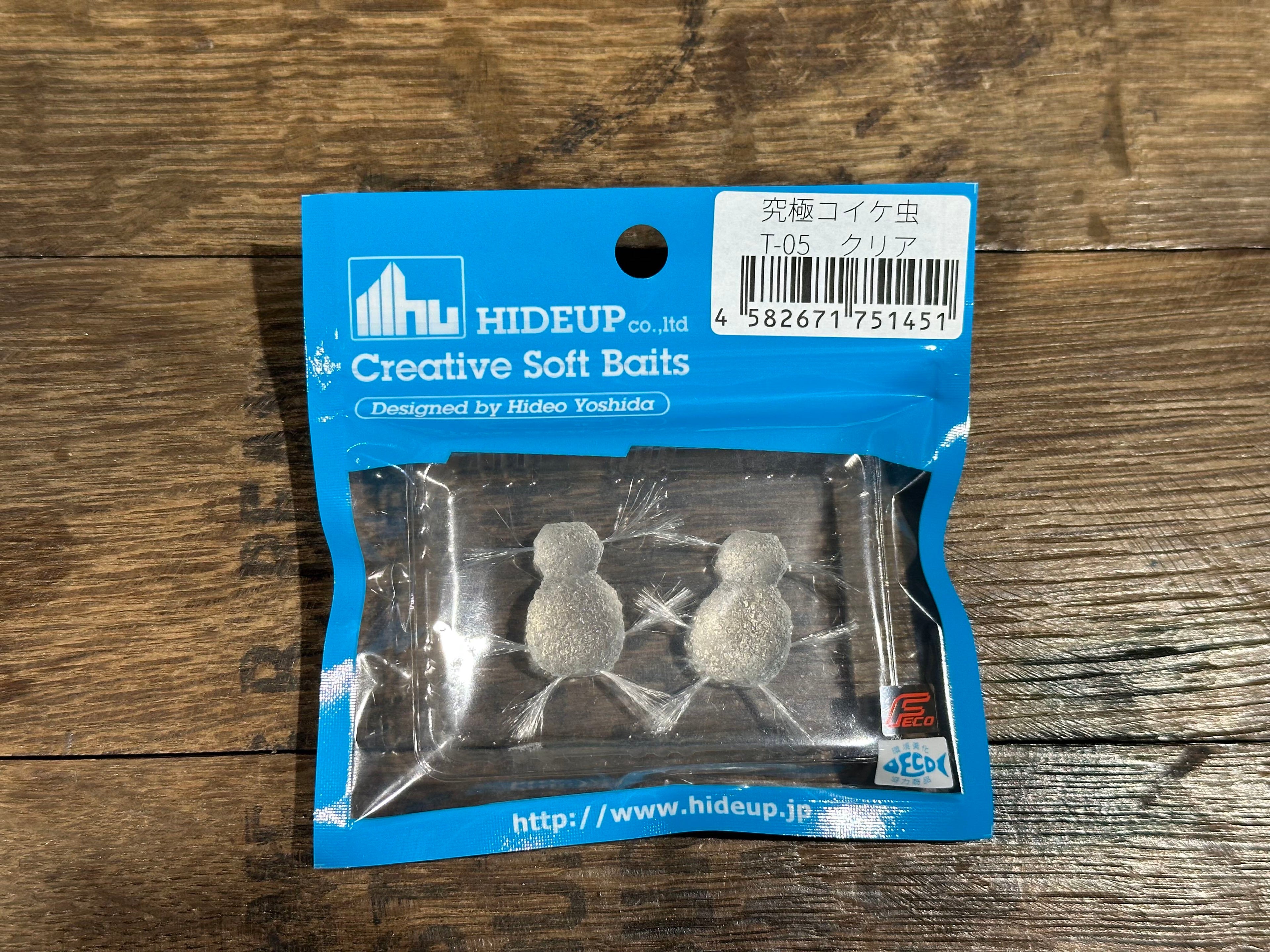 HIDEーUP 究極コイケ虫　