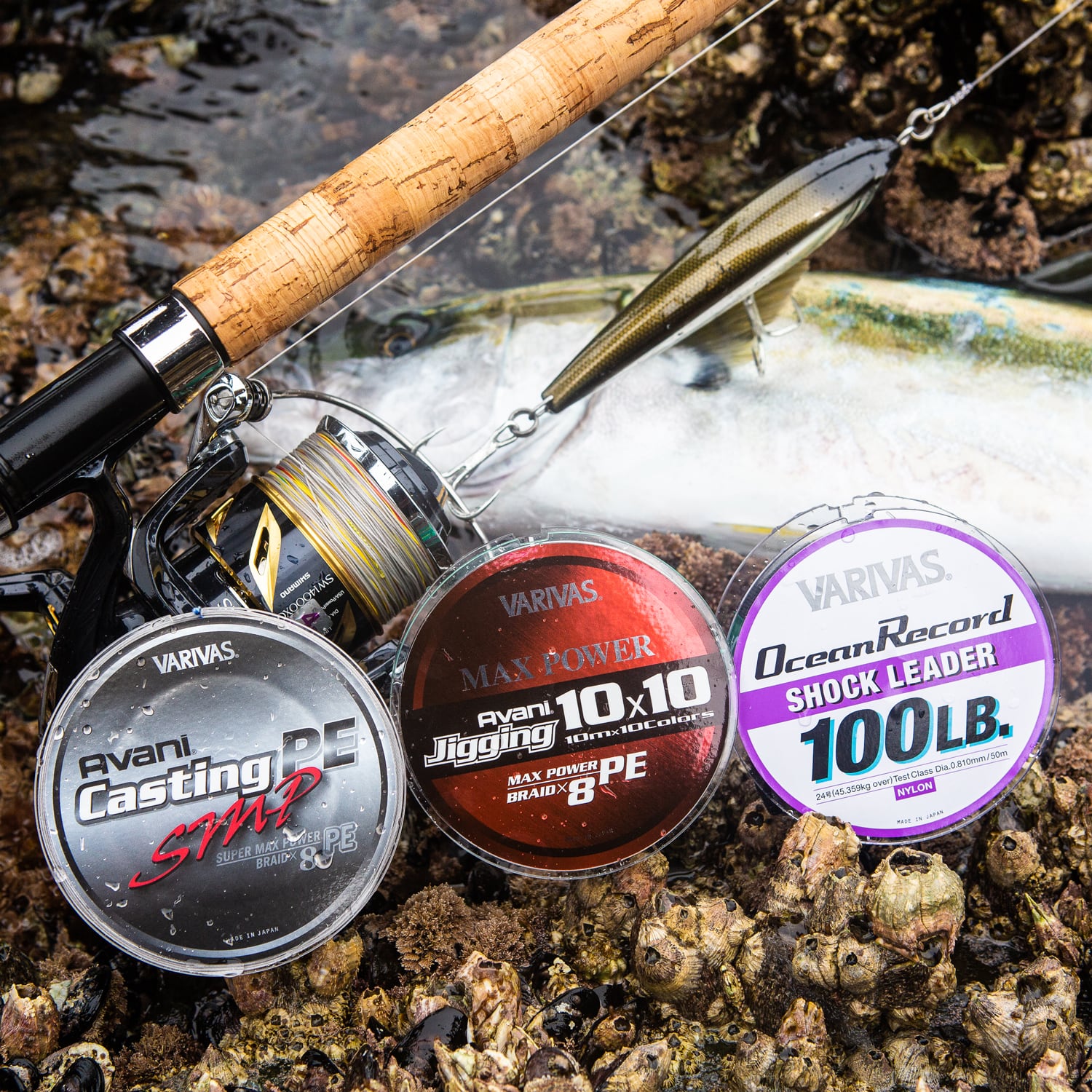 VARIVAS OCEAN RECORD SHOCK LEADER 80lb
