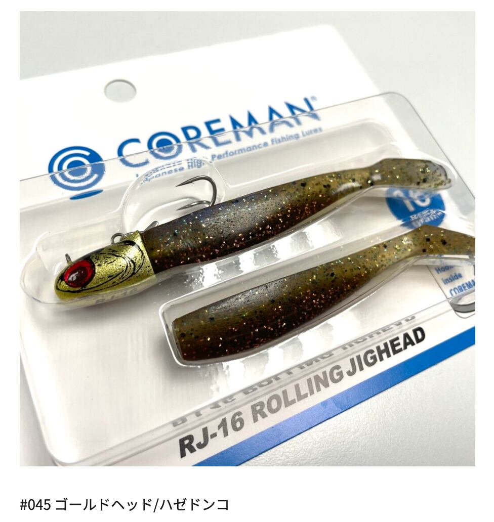 COREMAN RJ-16 ROLLINGJIGHEAD