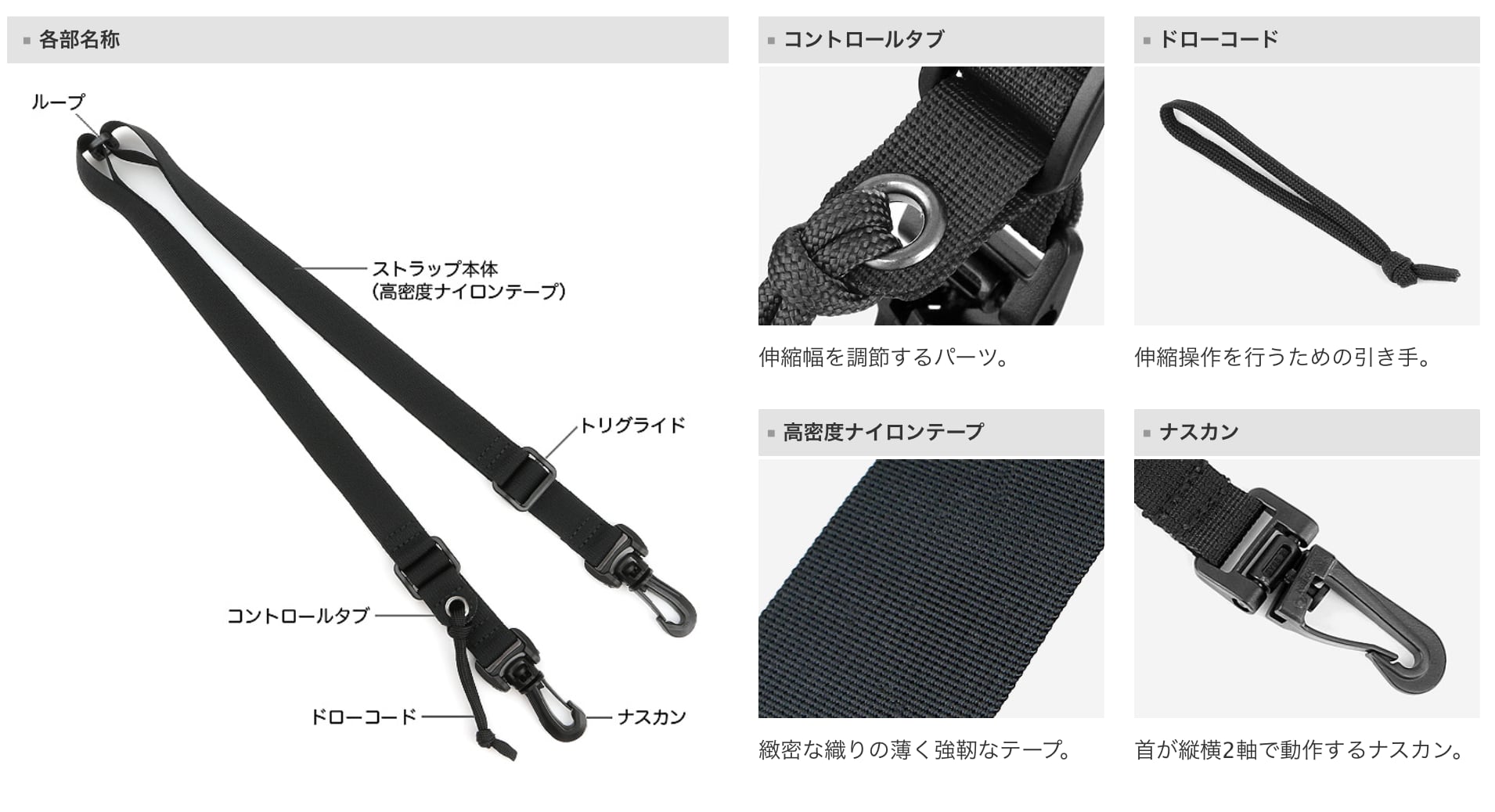 FULLCLIP JETGLIDE 20 　ジェットグライド20 (テープ幅20mm)