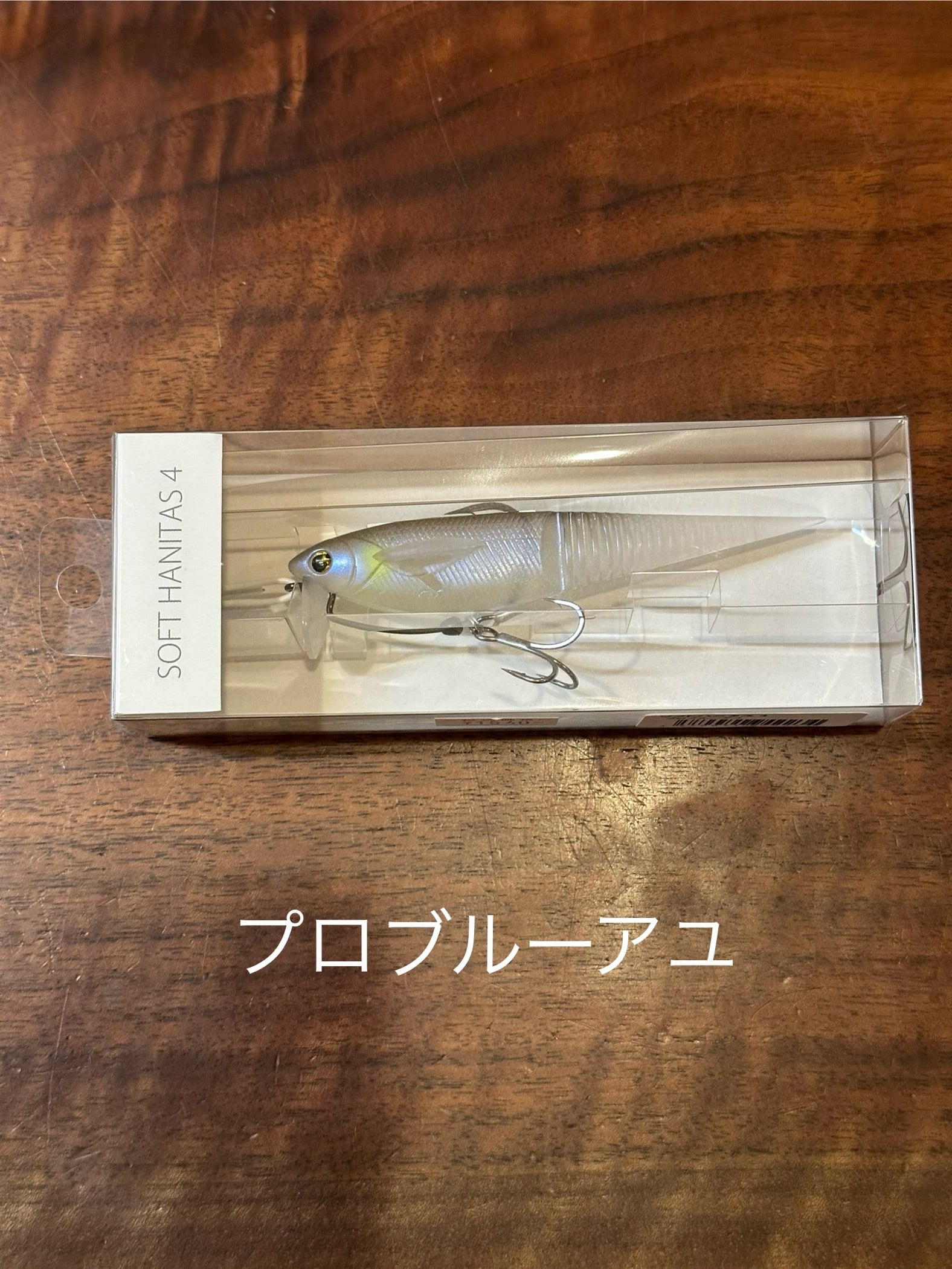 Madotachi　SOFTHANITAS 4inch