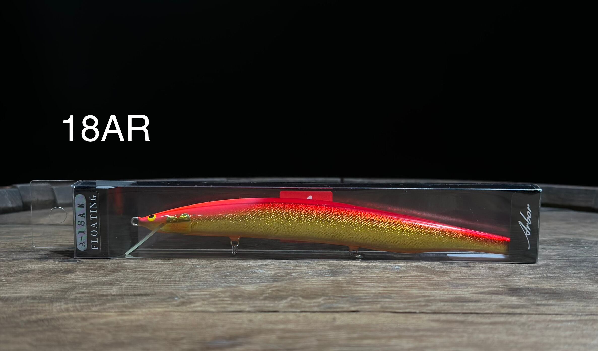 WooDream Arbor アルボル 180F