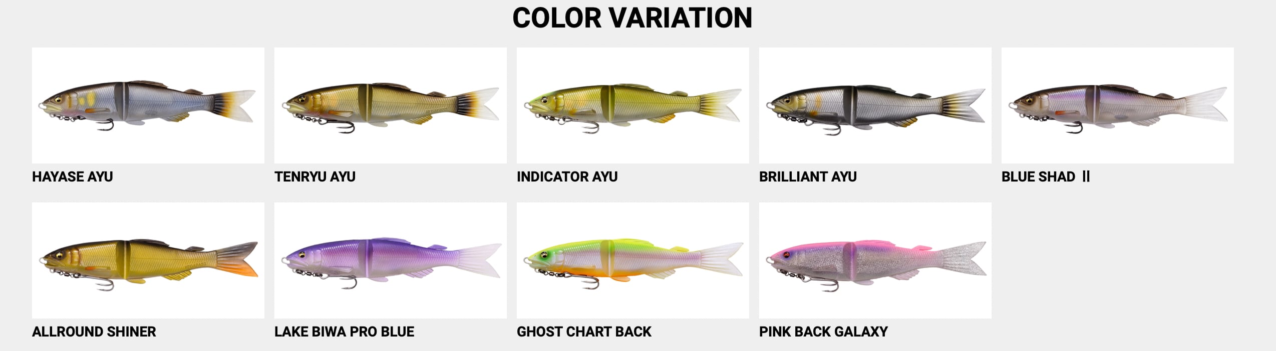 Megabass MAGDRAFT 鮎 AYU TWITCHER