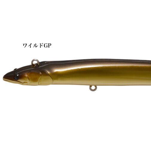 Megabass EELER