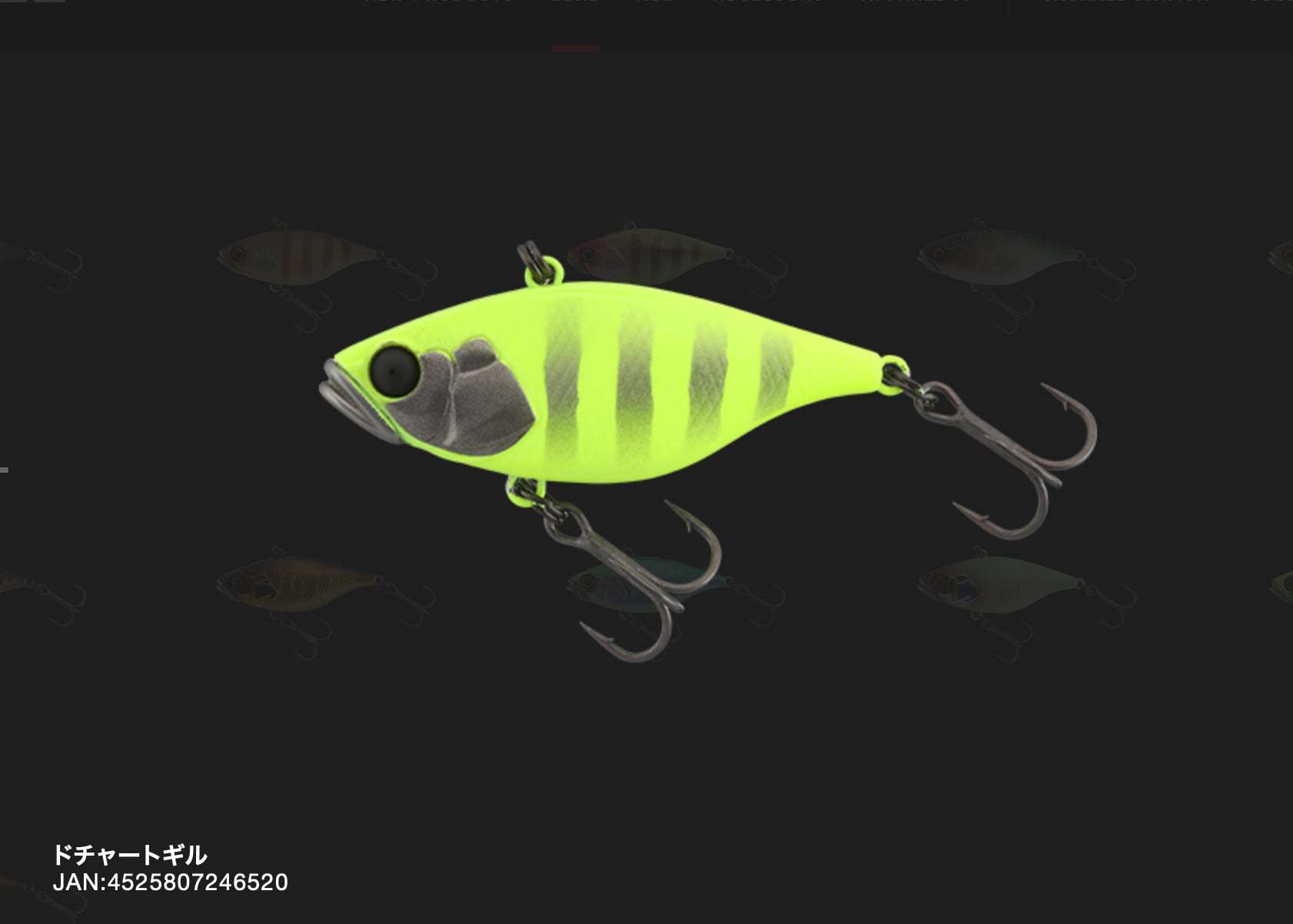 Jackall TN38 HIGH SOUND