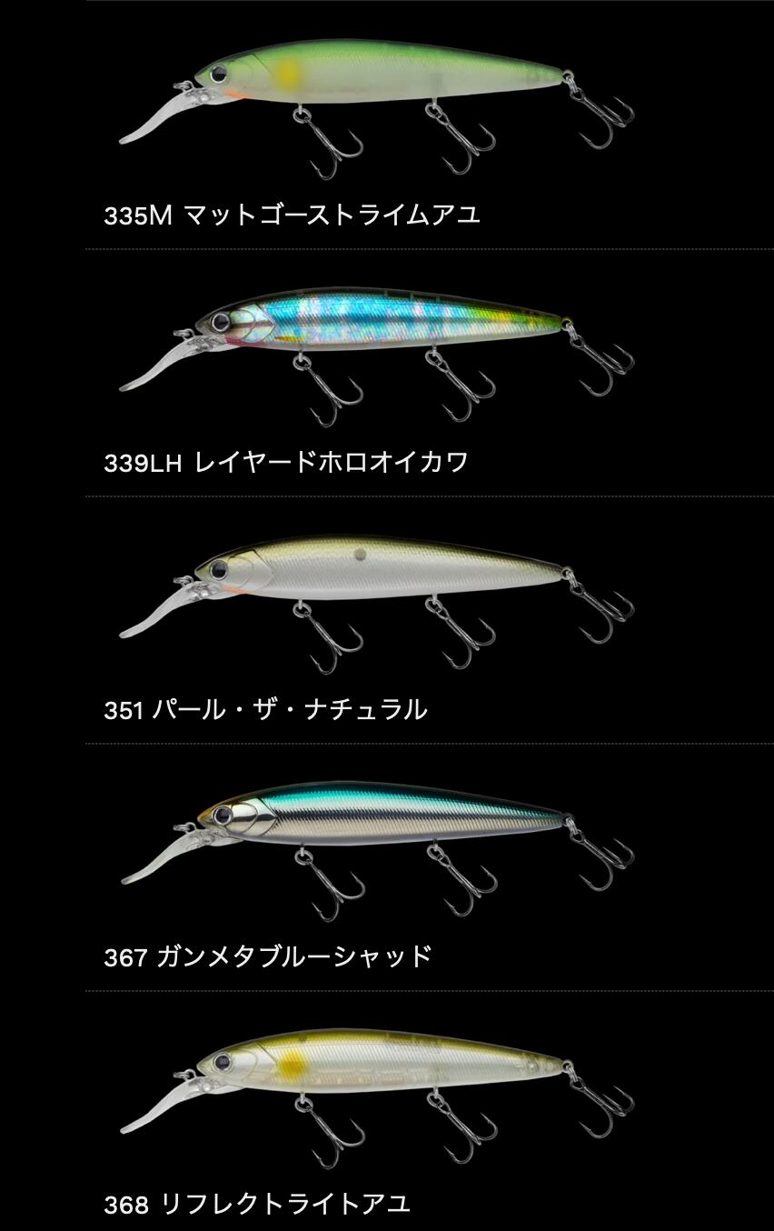 NORIES TADAMAKI　132JP