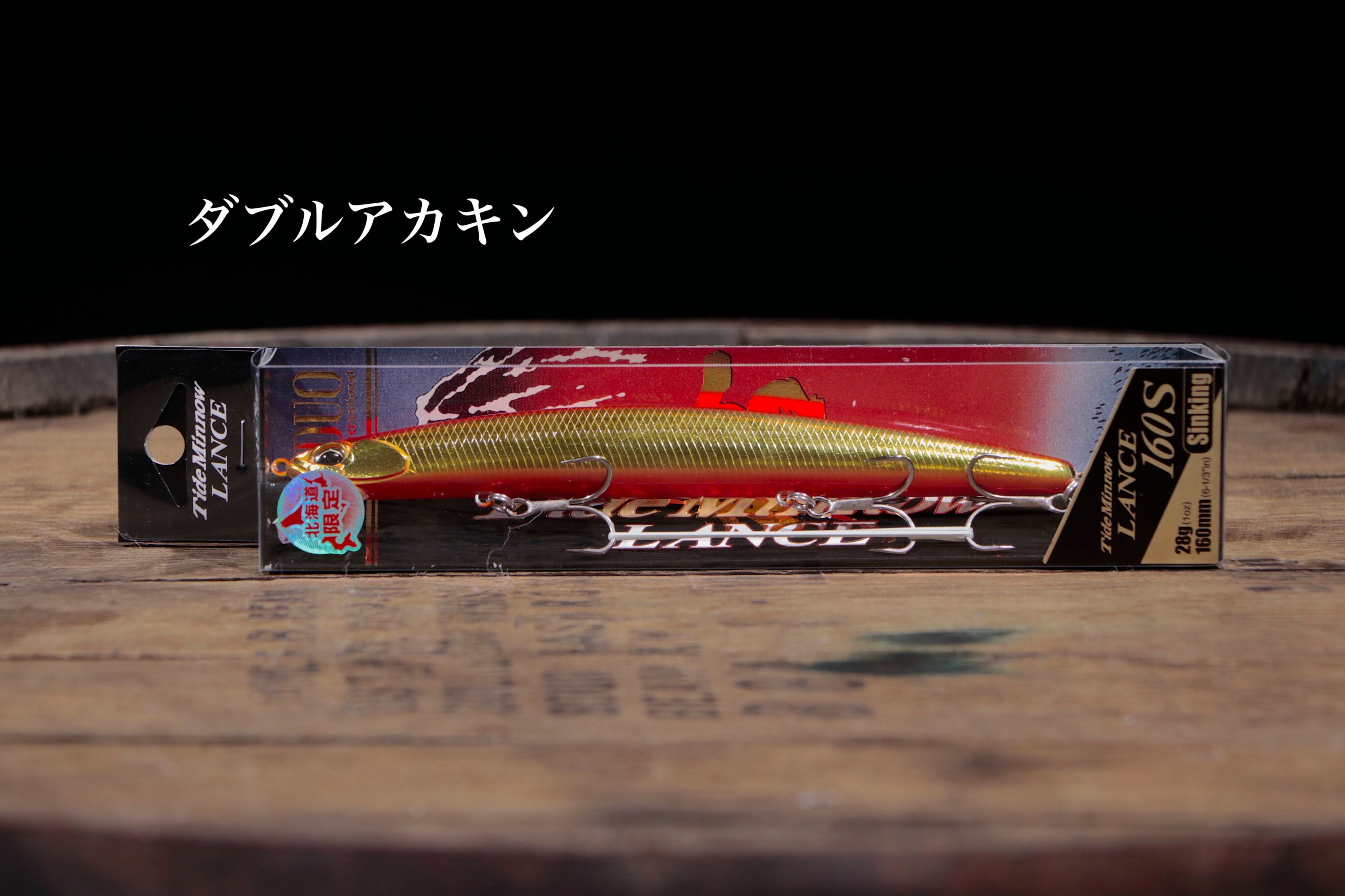 DUO Tide Minnow LANCE 160S