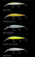 NORIES TADAMAKI　132JP