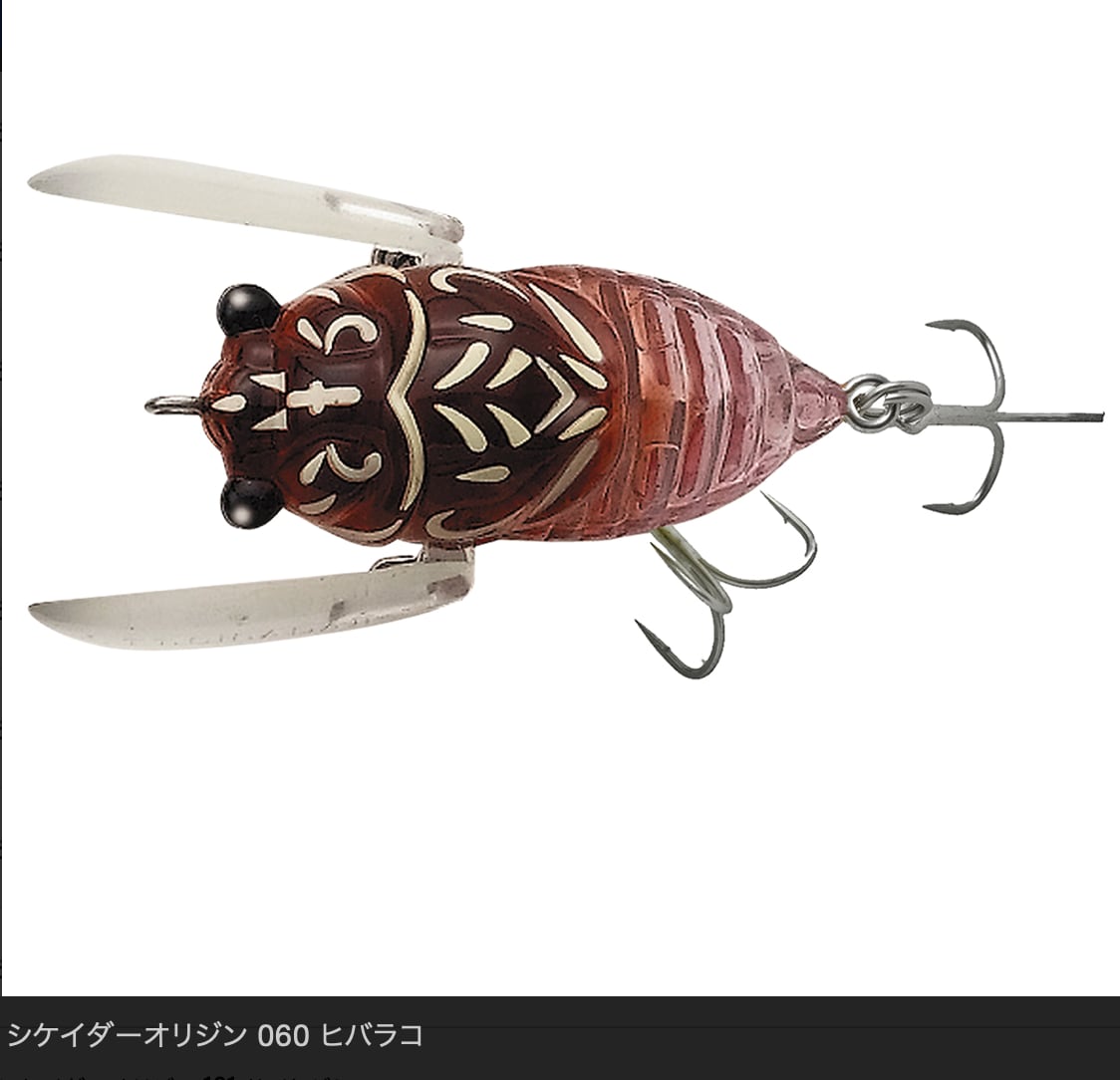 Tiemco シケイダー　オリジン