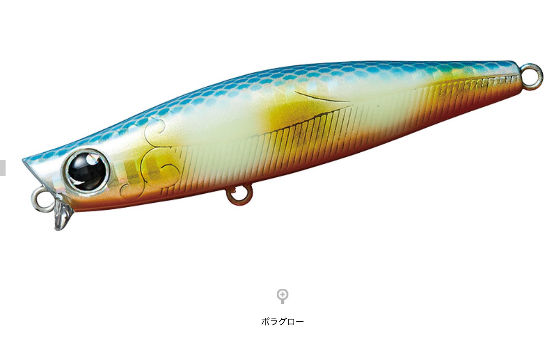 DAIWA MORETHAN GALVA 87S