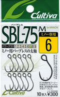 ＳＢＬ－７５Ｍ　シングル７５バーブレス（ミノー用）