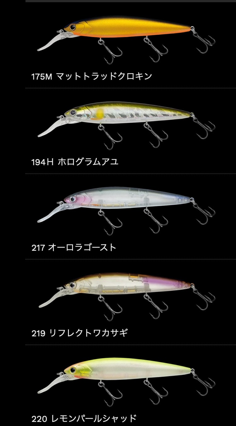 NORIES TADAMAKI　132JP