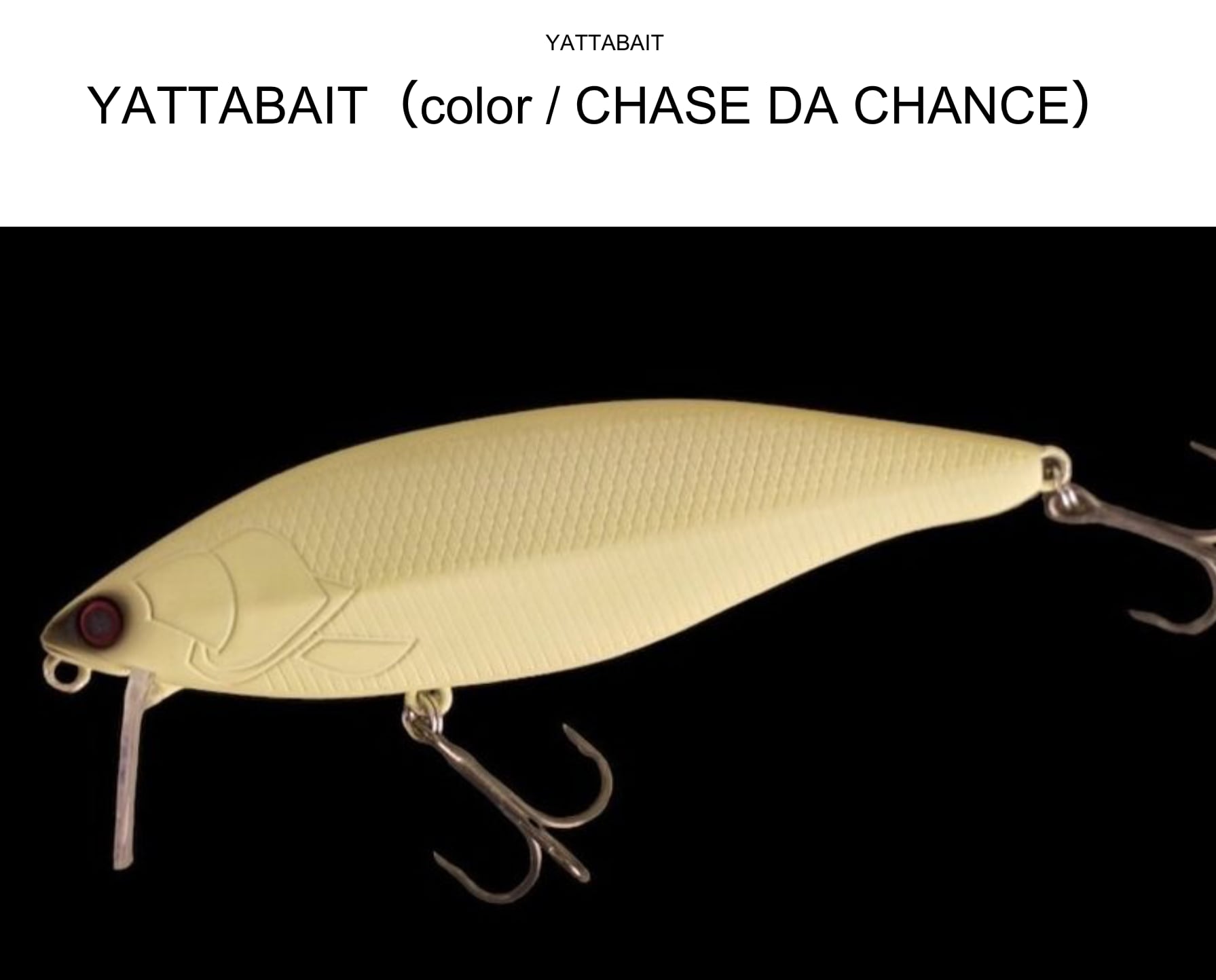 weeblle  YATTABAIT