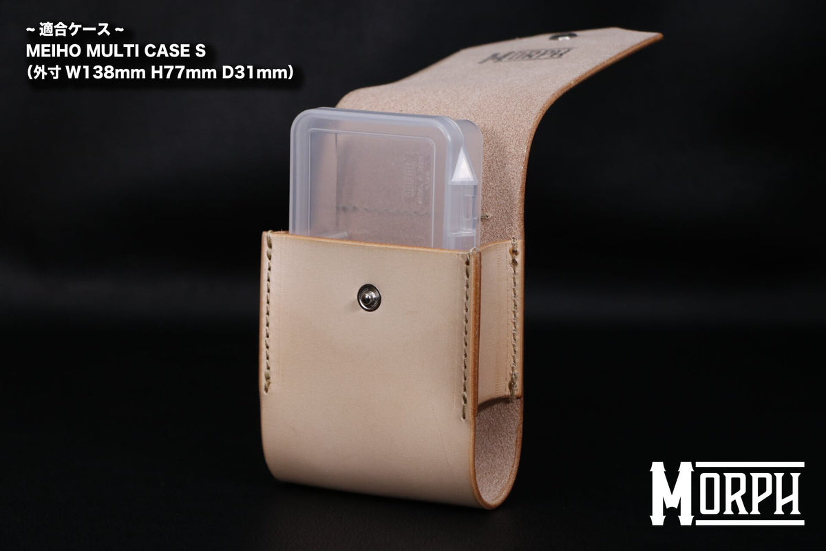MORPH LEATHER LURE CASE Sサイズ