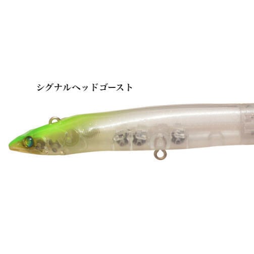Megabass EELER