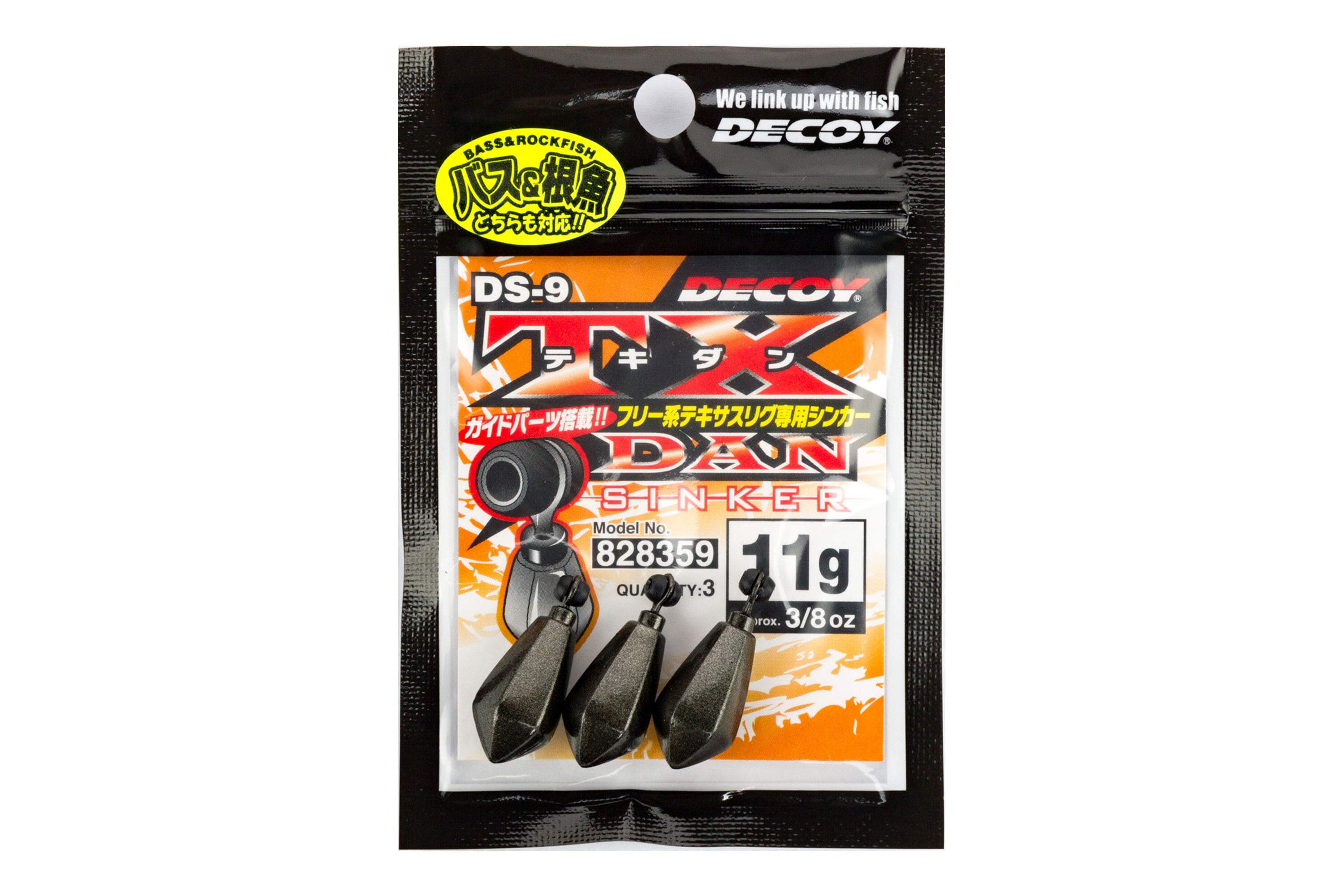 DECOY テキダンシンカー DS-9 5g~7g