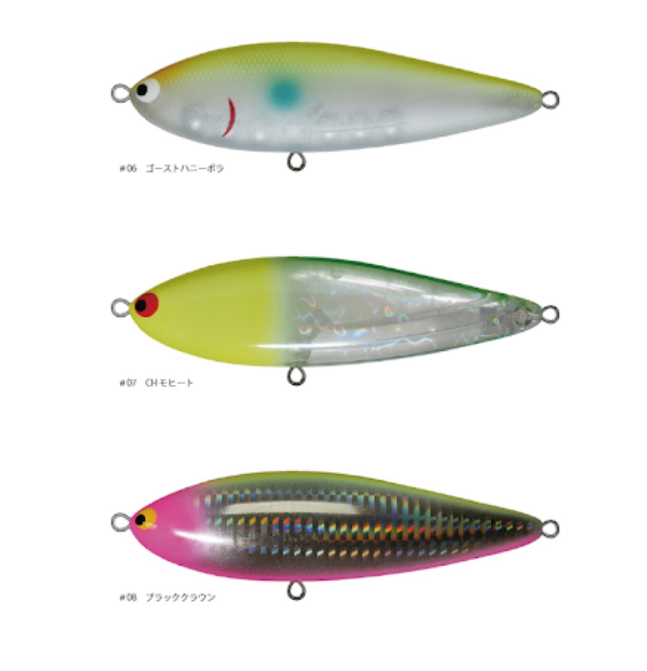 PoziDrive Garage ZIGZAG BAIT 120F