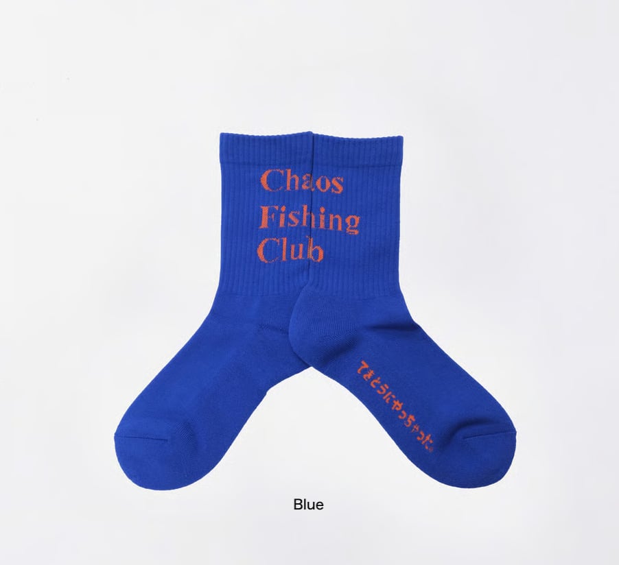 Chaos Fishing Club 1PAC LOGO SOCKS
