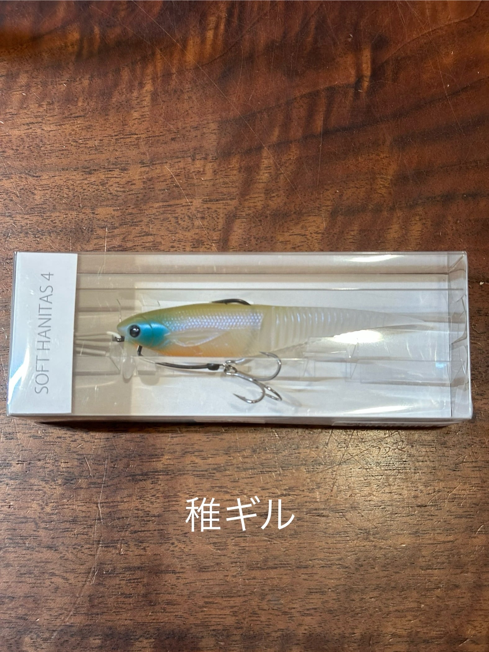 Madotachi　SOFTHANITAS 4inch
