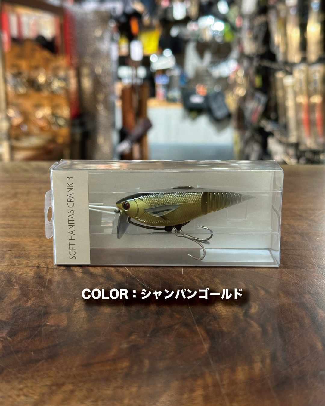 Madotachi SOFT HANITAS CRANK3