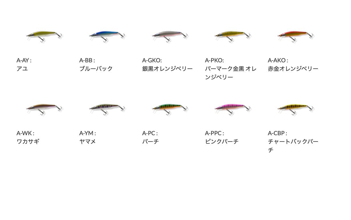 WooDream Arbor 90F