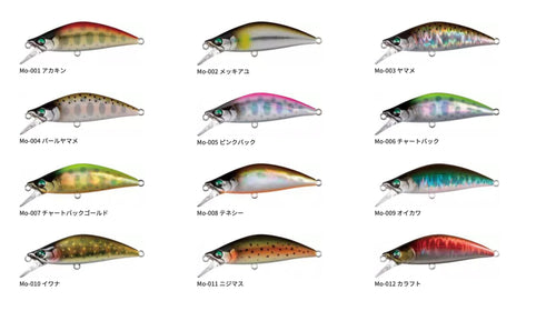 Bassday もののふ50S