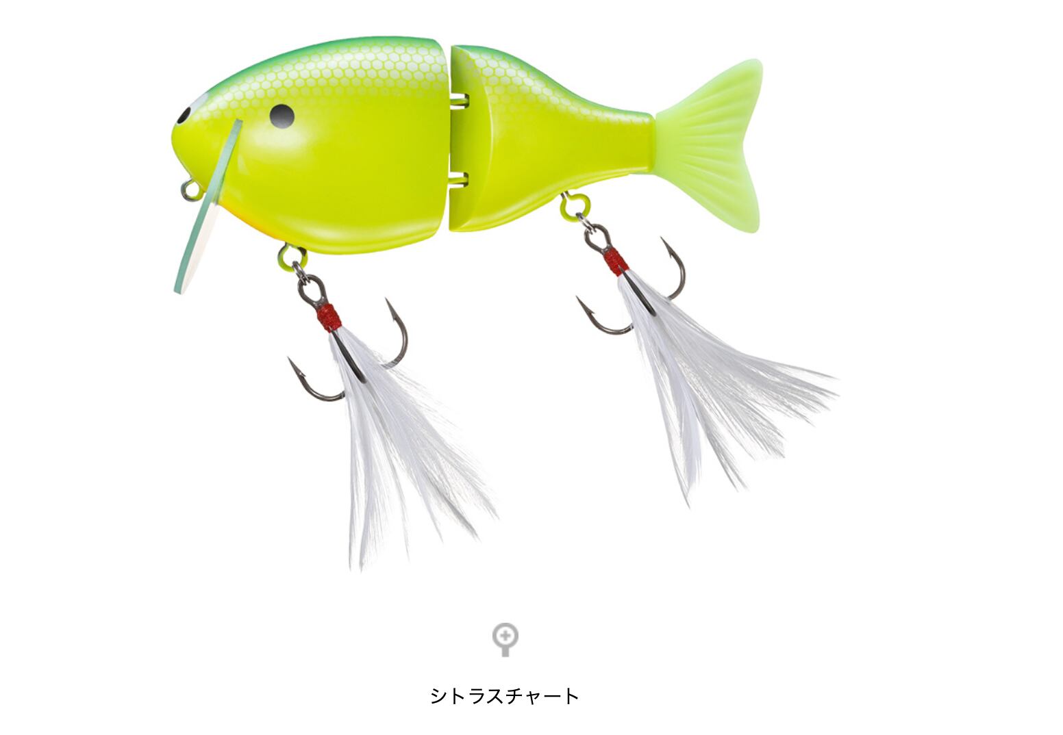 DAIWA ふく魚