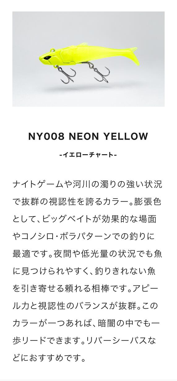 FLOWFUL WORKS NOYD16g