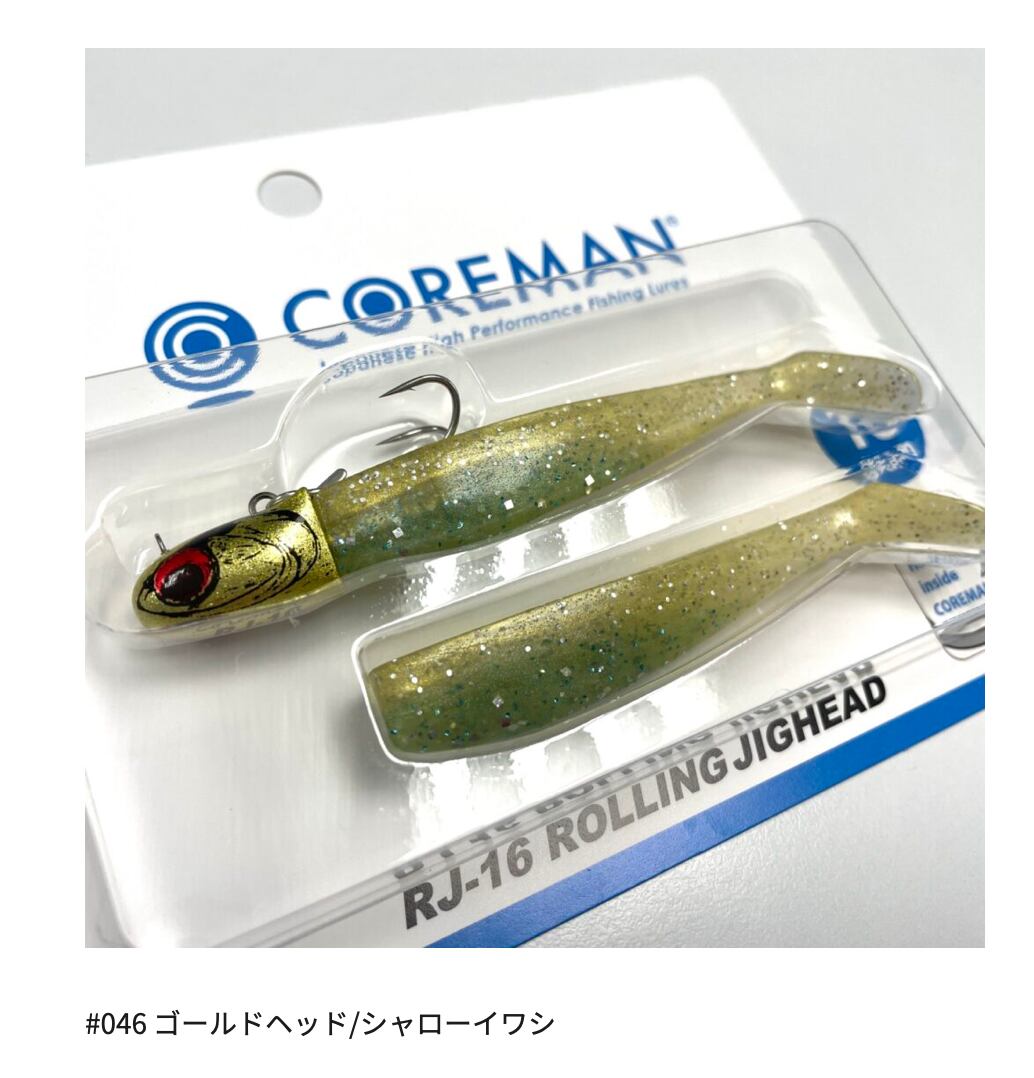 COREMAN RJ-16 ROLLINGJIGHEAD